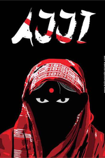 Ajji (Ajji)
