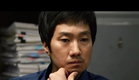 Korean Movie 제보자 (Whistle Blower, 2014) 메인 예고편 (Main Trailer)