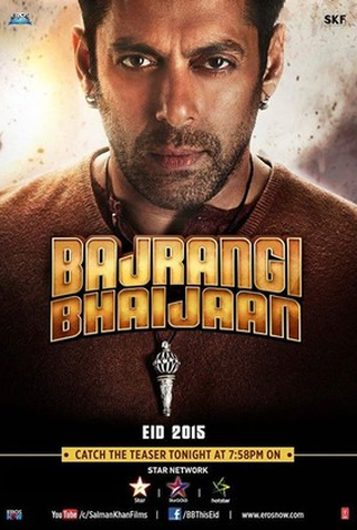 Poster 3 de Filme Bajrangi Bhaijaan (2015)
