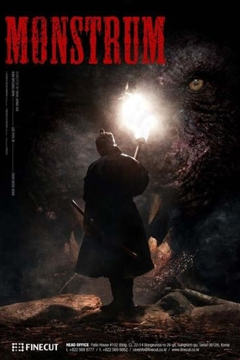  de Filme O Monstro da Água (2018)