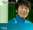 Drama Special Season 2: Behind the Scenes of the Seokyung Sports Council Reform