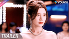 【Trailer】蓄意宠爱：戴燕妮重生爆改黑莲花🖤，虐渣撕婊手拿把掐！❤️‍🔥 | 戴燕妮 / 郭迦南  | 优酷 YOUKU