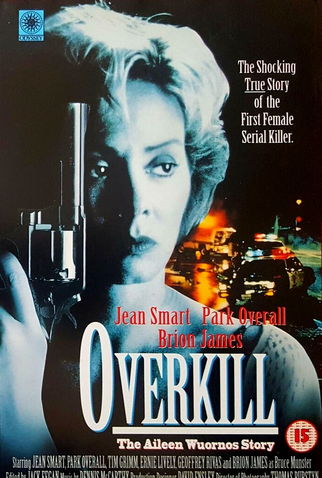 Poster 2 de Filme O Perfume da Morte (1992)