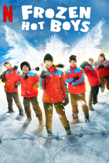 de Filme Frozen Hot Boys (2025)