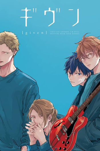  de Série Given (1ª Temporada) (2019)