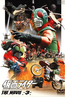 8 Kamen Riders vs. Galaxy King - Poster / Capa / Cartaz - Oficial 1