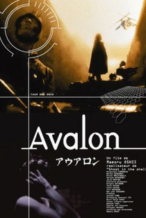 Avalon - Poster / Capa / Cartaz - Oficial 5