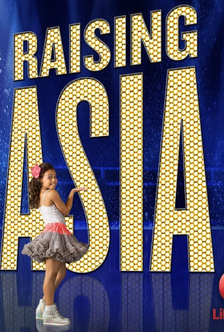 Poster 3 de TV Asia - Passos de uma Estrela (2015)