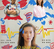 麻甩媽咪