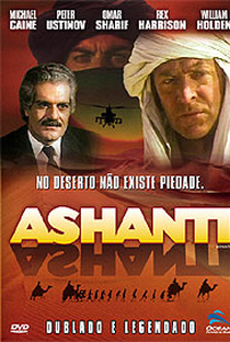 Ashanti - Poster / Capa / Cartaz - Oficial 6