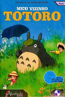 Meu Amigo Totoro - Poster / Capa / Cartaz - Oficial 56