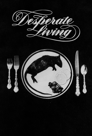 Poster 11 de Filme Viver Desesperado (1977)