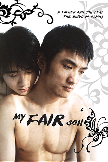 Poster de Filme My Fair Son (2007)