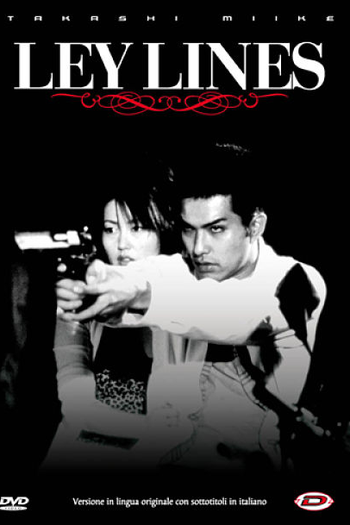  de Filme Ley Lines (1999)