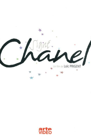 Poster de Filme Signé Chanel (2005)