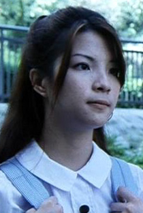 Sin Peng Cheng - Poster 1