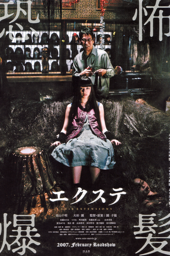  de Filme Extensões Capilares (2007)