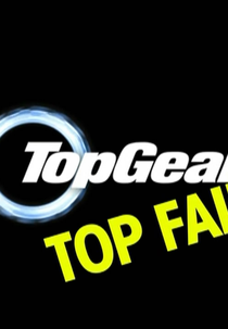 Top Gear: Top Fails (Top Gear: Top Fails)