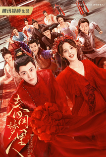 Romance of a Twin Flower - Poster / Capa / Cartaz - Oficial 2