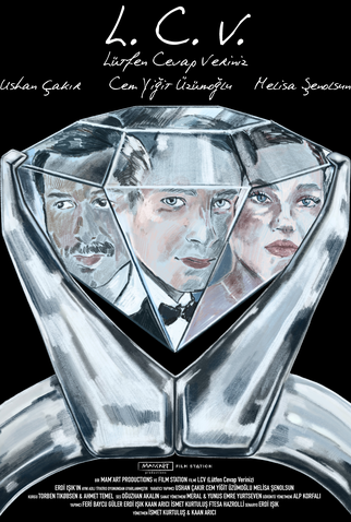 Poster 1 de Filme RSVP (Please Respond) (2022)