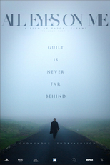 All Eyes on Me (Allra augu á mér)