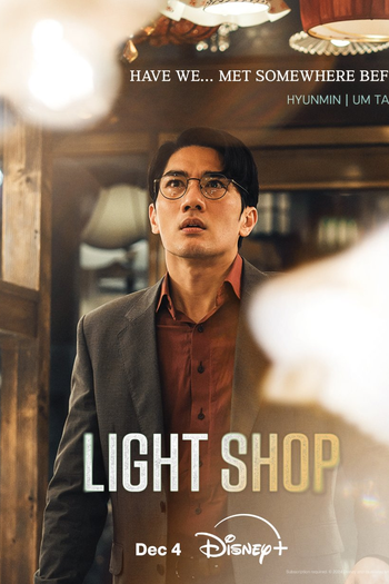  de Série Light Shop: Entre a Vida e a Morte (2024)