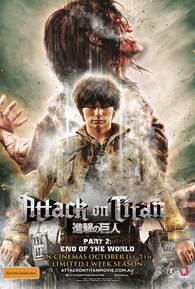 Fim do Mundo: 2º filme de Attack on Titan chega aos cinemas brasileiros em  maio