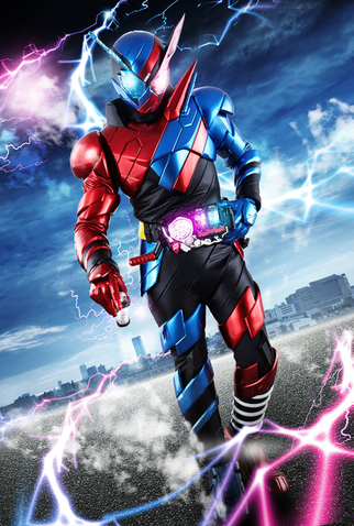 Poster 2 de Série Kamen Rider Build (2017)