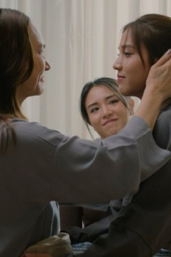 Poster de Episódio ตอนที่ 6 (2026)