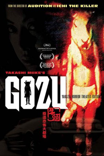  de Filme Gozu (2003)