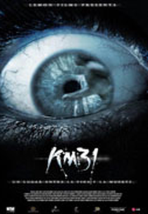 KM 31 (KM 31: Kilómetro 31)