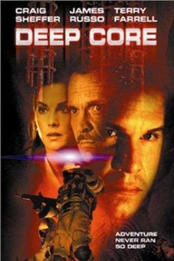 Poster de Filme Catástrofe (2000)