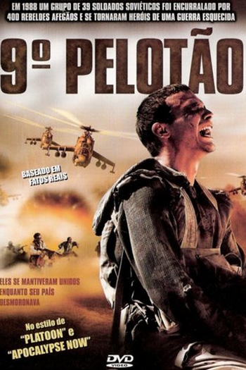  de Filme 9º Pelotão (2005)