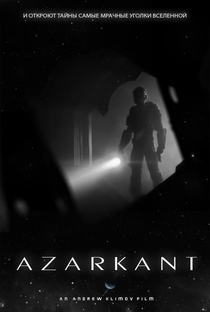 Azarkant - Poster / Capa / Cartaz - Oficial 1