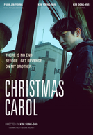 Christmas Carol (크리스마스 캐럴)