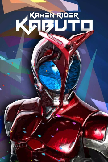  de Série Kamen Rider Kabuto (2006)