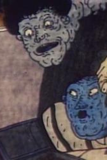  de Curta Yego Zhena Kuritsa (1990)