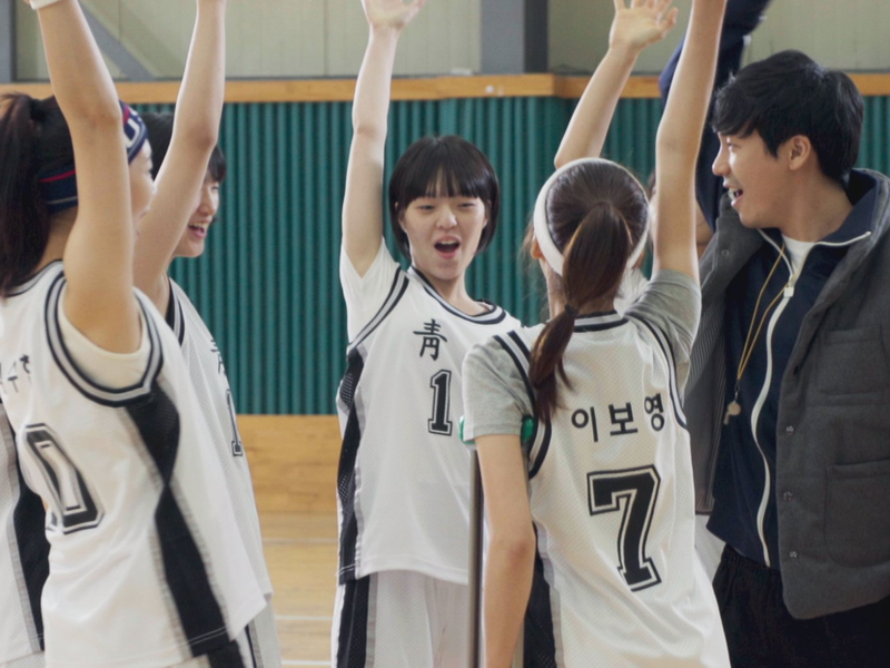 Foto 2 de Hoop It Up