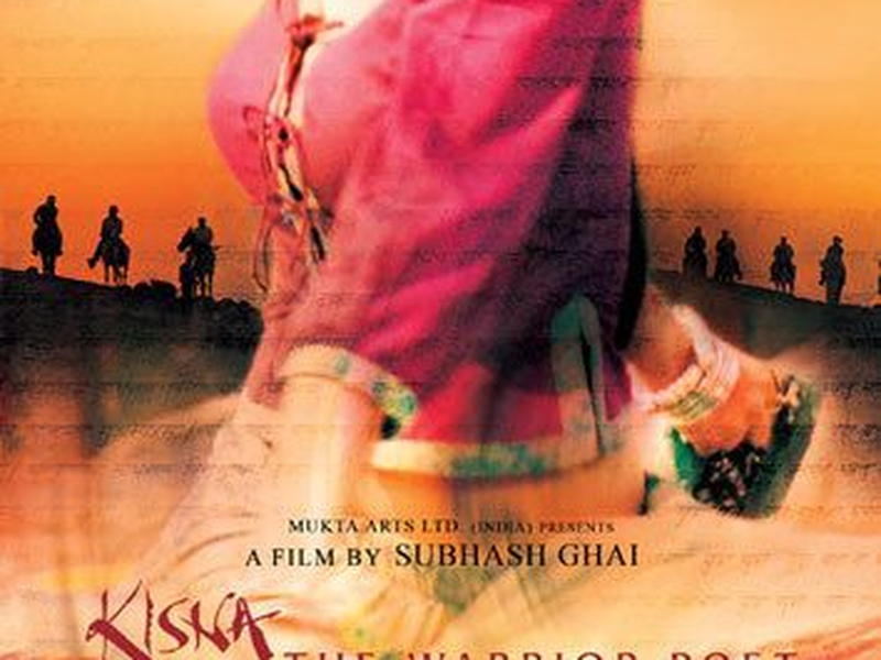 Foto 2 de Kisna: The Warrior Poet
