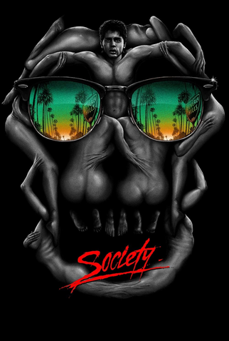 Poster 14 de Filme A Sociedade dos Amigos do Diabo (1989)