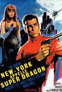 Secret Agent Super Dragon - Poster / Capa / Cartaz - Oficial 2
