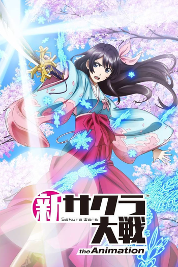  de Série Project Sakura Wars (2020)
