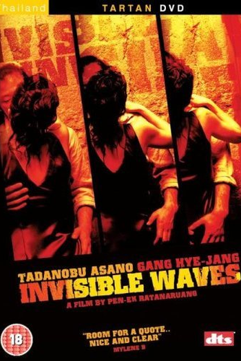  de Filme Ondas Invisíveis (2006)