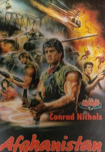 Dias de Inferno (I giorni dell'inferno)