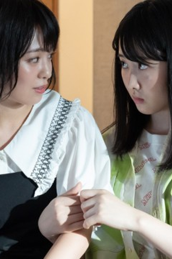Poster de Episódio 第７話 (2021)