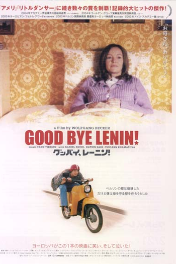  de Filme Adeus, Lenin! (2003)