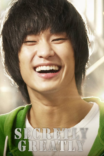 de Filme Secretly, Greatly (2013)