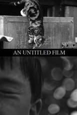 An Untitled Film (An Untitled Film)