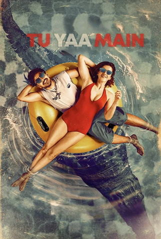 Poster 1 de Filme Tu Yaa Main (2026)