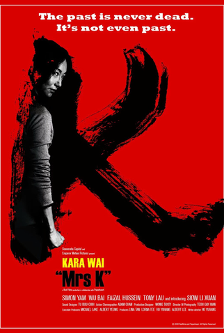 Poster 1 de Filme Mrs K (2016)